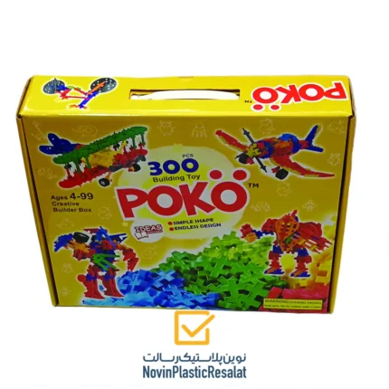 اسباب بازی پوکو