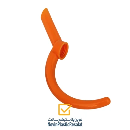 آفتابه مسافرتی ساده