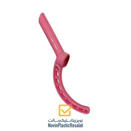 آفتابه مسافرتی طرحدار